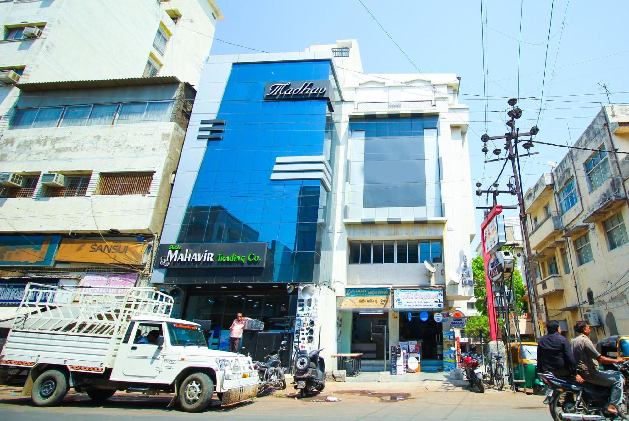 Hotel Upasana Rajkot Exterior foto